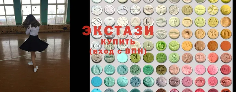 где можно купить наркотик  Бузулук  Ecstasy бентли 